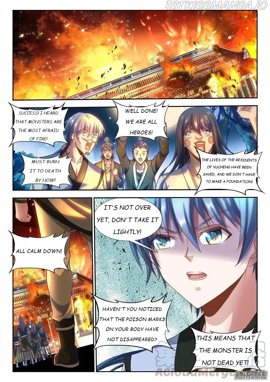 My Cultivator Girlfriend Chapter 305 1